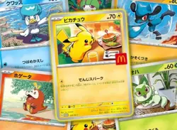 Set of 10 Packs Pikachu 020/M-P McDonald's Promo 2025 Pokemon Card Japanese - Image 2