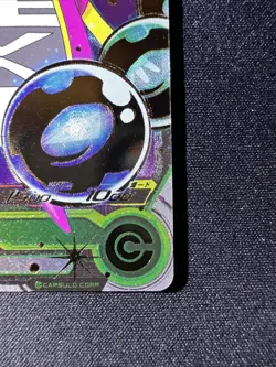 Zenoh Super Dragon Ball Heroes Card TCG PBS-04 Japanese BANDAI 2016 F/S - Image 4