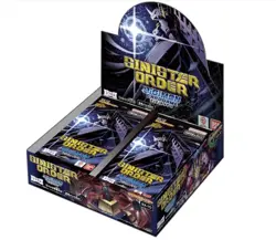 Pre Sep19 Bandai Digimon Card Game Extra Booster SINISTER ORDER [EX-10] BOX - Image 1