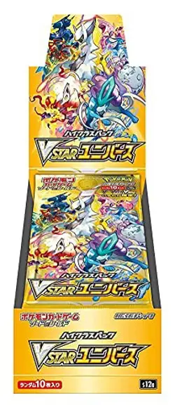 Pokemon Card Game Sword & Shield High Class Pack VSTAR Universe Booster Box - Image 1