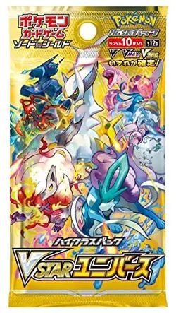 Pokemon Card Game Sword & Shield High Class Pack VSTAR Universe Booster Box - Image 3