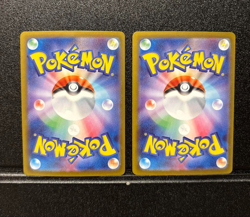 Mega Absol ex SR SAR Set 079/063 089/063 M1L Mega Brave Pokemon Card Japanese - Image 2
