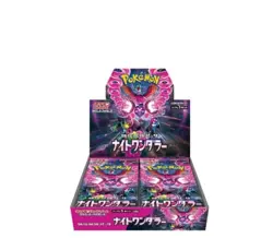 Booster Box Night Wanderer Sv6a Scarlet & Violet Pokemon Card Game - Image 1