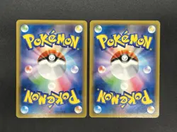 (LP) Pikachu Outbreak 068/XY-P 069/XY-P Yokohama Promo Pokemon Card - Image 3