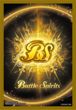 BANDAI [Set purchase] Battle Spirits Official Card Sleeve 2024 Contract Edition: - Image 1