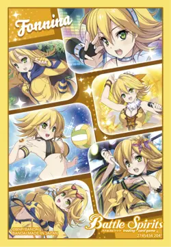 BANDAI [Set purchase] Battle Spirits Official Card Sleeve 2024 Contract Edition: - Image 4