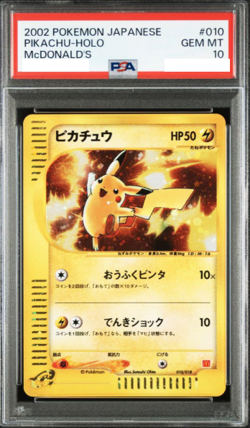 PSA10 Pikachu Holo McDonald's Promo 010/018 Pokemon Card Japanese 2002 GEMMT - Image 1