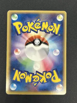 (LP) Ho-Oh ex 030/PLAY Players Club 4th Season Promo Pokemon Card Japanese - Image 3
