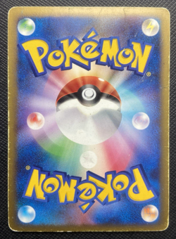 Dusknoir 006/014 Giritina Vs Dialga Half Deck Holo HP Japanese Pokemon 2008 - Image 2