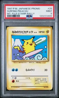 PSA 9 - Pokemon PIKACHU Fuji Sufing 025 - Stamp Rally Japanese - Image 1