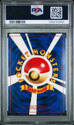 PSA 9 - Pokemon PIKACHU Fuji Sufing 025 - Stamp Rally Japanese - Image 2