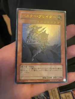 Buster Blader Yu-Gi-Oh Yugioh YAP1-JP007 Ultra Rare Konami Kazuki T. Art MP - Image 1