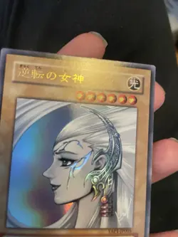 NM Gyakutenno Megami - Ultra Rare YAP1-JP005 Anniversary Pack - YuGiOh Japanese - Image 3