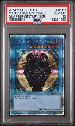 PSA 10 Yugioh JP Magician of Black Chaos Quarter Century Secret Rare TDPP-JP011 - Image 1