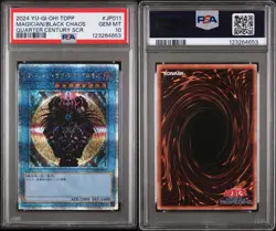 PSA 10 Yugioh JP Magician of Black Chaos Quarter Century Secret Rare TDPP-JP011 - Image 3