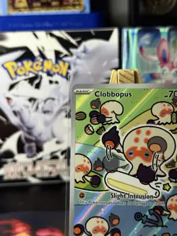 Pokemon Card - Surging Sparks EN - Clobbopus - Illustration Rare (207/191) NM - Image 2