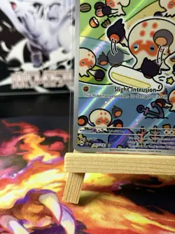 Pokemon Card - Surging Sparks EN - Clobbopus - Illustration Rare (207/191) NM - Image 5