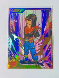 Dragon Ball Super Android 17 TCG SSR-050 Holo Rare Anime Manga Chinese Card ACG - Image 1