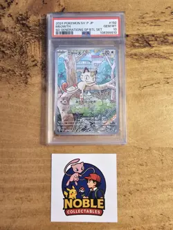 PSA 10 Meowth AR 192/SV-P Pokemon Card Starter Deck Generations Promo Japanese - Image 1