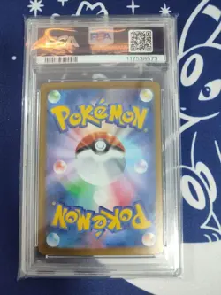 PSA 10 Meowth AR 192/SV-P Pokemon Card Starter Deck Generations Promo Japanese - Image 2