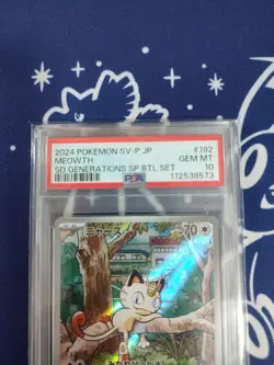PSA 10 Meowth AR 192/SV-P Pokemon Card Starter Deck Generations Promo Japanese - Image 3