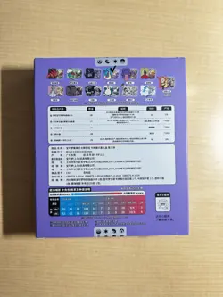 Pokemon S-Chinese (Gengar Card Frame Case Gift Box) Milotic CSUC Holo - Image 2