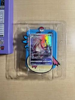 Pokemon S-Chinese (Gengar Card Frame Case Gift Box) Milotic CSUC Holo - Image 5