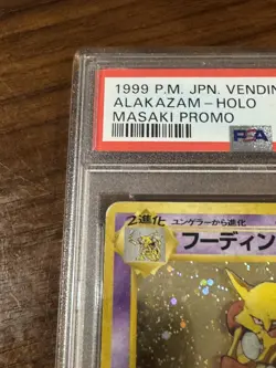 Pokemon Card Alakazam No. 065 Holo Foil Masaki Promo 1999 PSA 4 VG-EX - Image 2