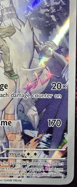 Pokemon TCG N's Reshiram Holo Card 167/159 Sv09 Journey Together Mint Condition - Image 4