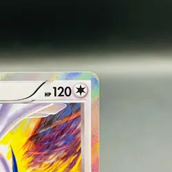 (MP) Lugia 228/XY-P Special Set Promo 2016 Japanese Pokemon Card Nintendo - Image 4
