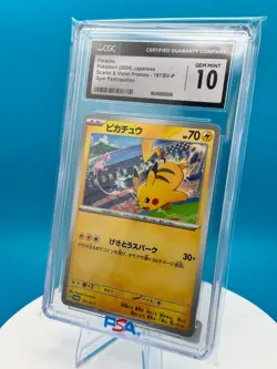 Pikachu 197/SV-P Promo Card Scarlet & Violet (Japanese) 2024 gym participation - Image 1