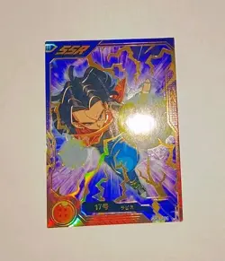 Dragon Ball Super Android 17 TCG SSR-051 Holo Rare Anime Manga Chinese Card ACG - Image 1