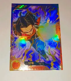 Dragon Ball Super Android 17 TCG SSR-051 Holo Rare Anime Manga Chinese Card ACG - Image 2