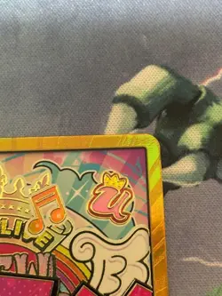 ONE PIECE Card Game DON! Card Uta Gold MN56 Japanese - Image 4