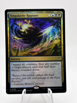 Singularity Rupture 0228 Foil Edge of Eternities EOE MTG NM - Image 1