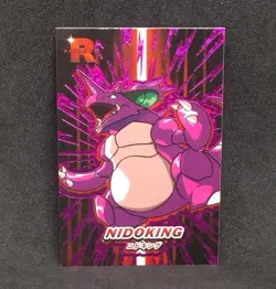 Nidoking - Purple Holo Box Hit - Team Rocket Database - Pokemon - Image 1