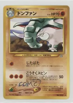 Donphan Japanese Pokemon Neo 1 Gold Silver To A New World #232 2000 - Image 1