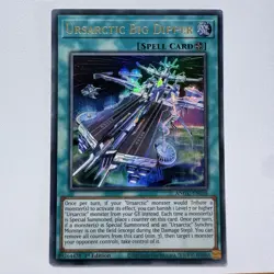 Ursarctic Big Dipper - ANGU-EN038 | 1st Edition Ultra Rare NM YuGiOh! - Image 1