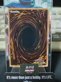 Red-Eyes Black Dragon Yugioh RD/TB02-JP076 Rush Duel Yu-Gi-Oh Konami JAPAN - Image 3