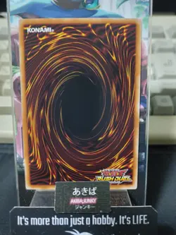Yormungarde Yugioh RD/B004-JP008 Rush Duel Yu-Gi-Oh Konami JAPAN - Image 3