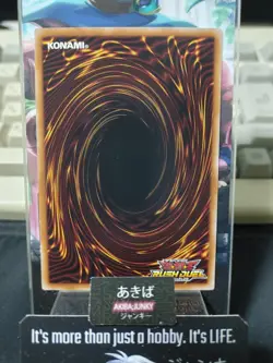 Skull Archfiend of Armageddon RD/TB02-JP011 Parallel Rush Duel Yugioh JAPAN - Image 3