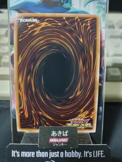 Abysskite Karen Yugioh RD/5TH1-JP112 Super Rare Yu-Gi-Oh Rush Duel OCG JAPAN - Image 3