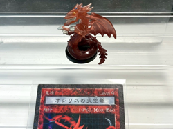 Poor Card Yugioh Dungeon Dice Monsters Slifer the Sky Dragon Clear ver. - Image 1