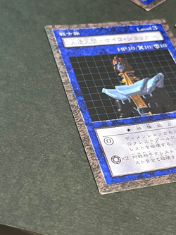 Rare Yugioh Dungeon Dice Monsters Japanese Figure Card 12 type - Image 4