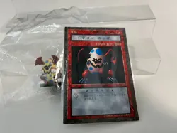Yugioh Dungeon Dice Monsters Ryu-Ran figure Card Japanese Konami - Image 1