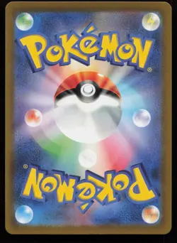 Jynx ex - Holo Double Rare SV2a: Pokemon Card 151 124/165 NM - Image 2