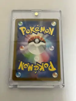 Pokemon TCG Charizard ex 185/165 Sv2a: Pokemon Card 151 Secret Rare Japanese - Image 4