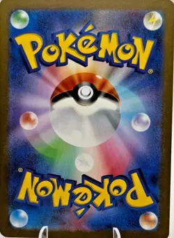 Charizard ex 006/165 SV2a: Pokemon Card 151 (Japanese) Double Rare - Image 2