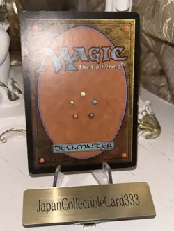 MTG Sliver Queen Stronghold Japanese MP Magic The Gathering - Image 3