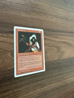 Errantry - 5th Edition Core Set - Magic the Gathering MTG NM - Image 2